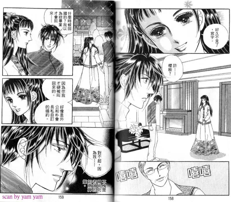 第18卷