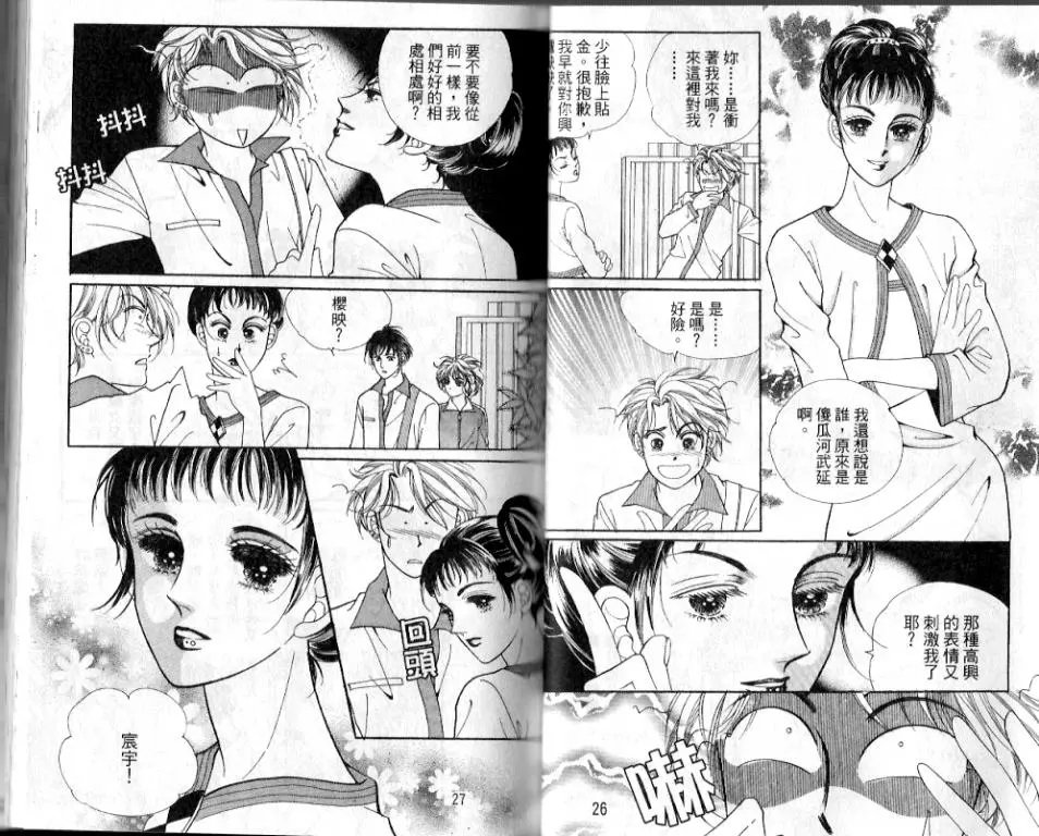 第19卷
