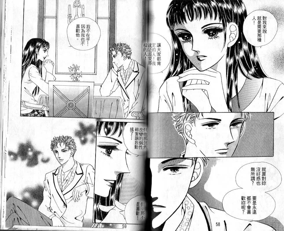 第20卷