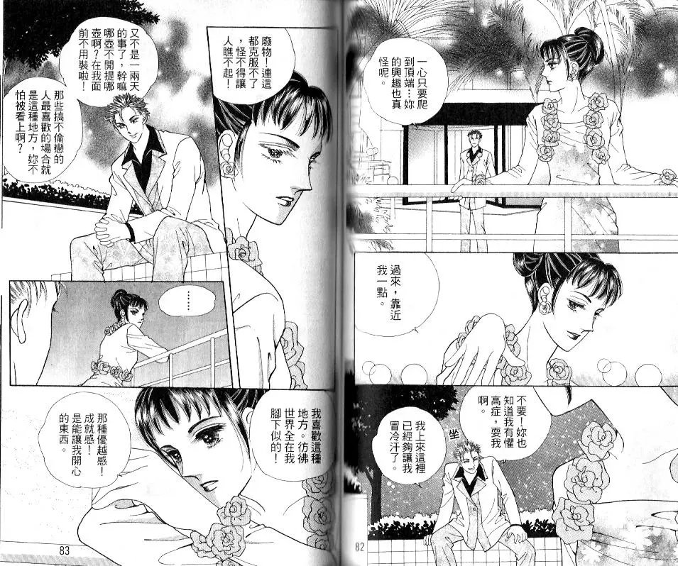 第20卷