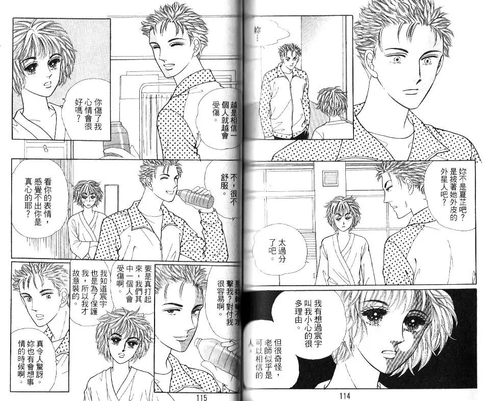 第20卷