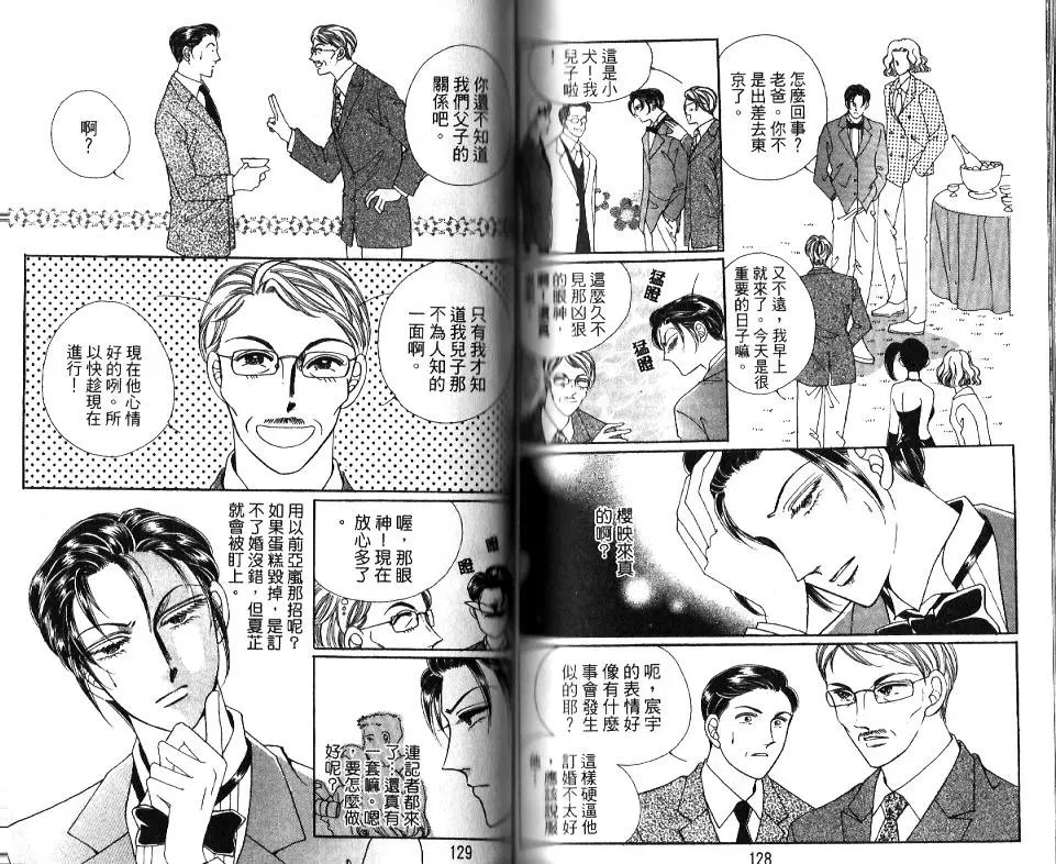 第20卷
