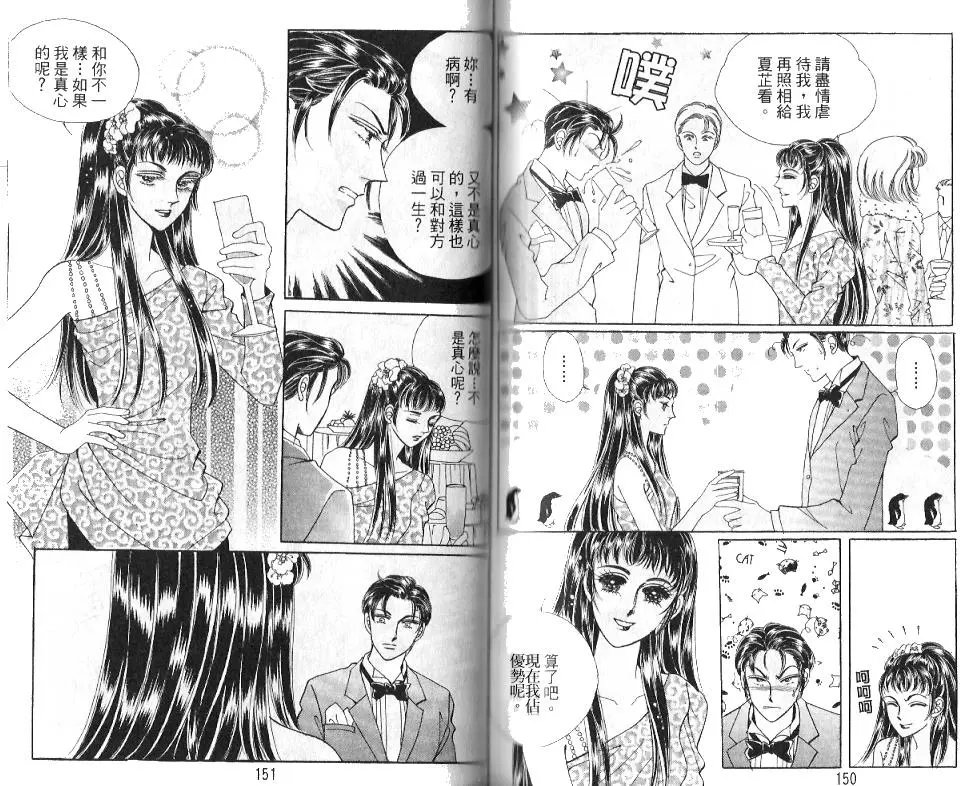 第20卷