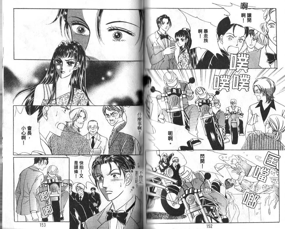 第20卷