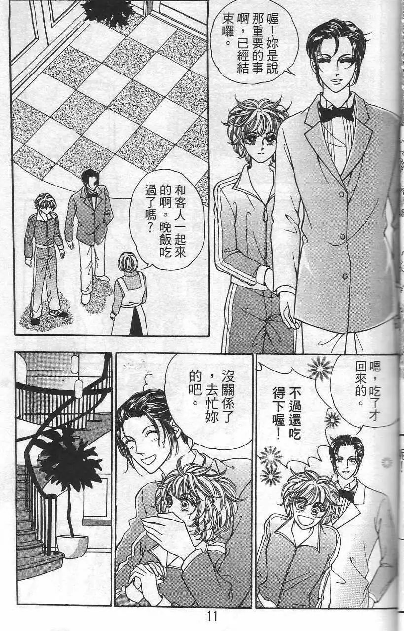 第21卷