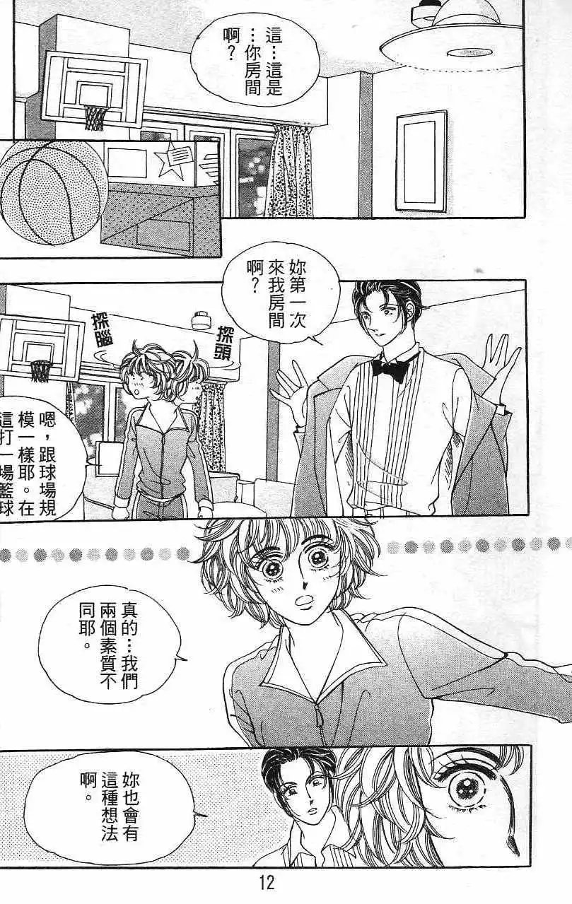 第21卷