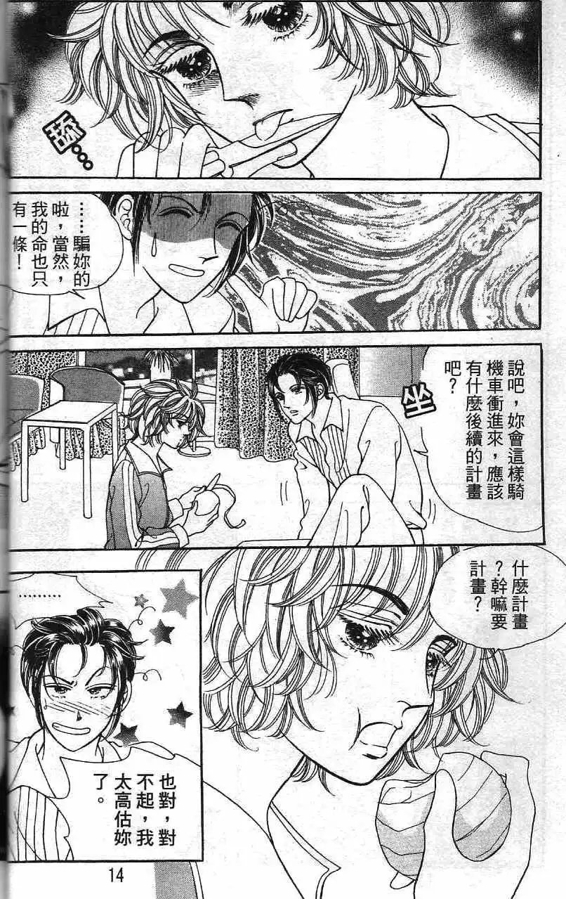 第21卷