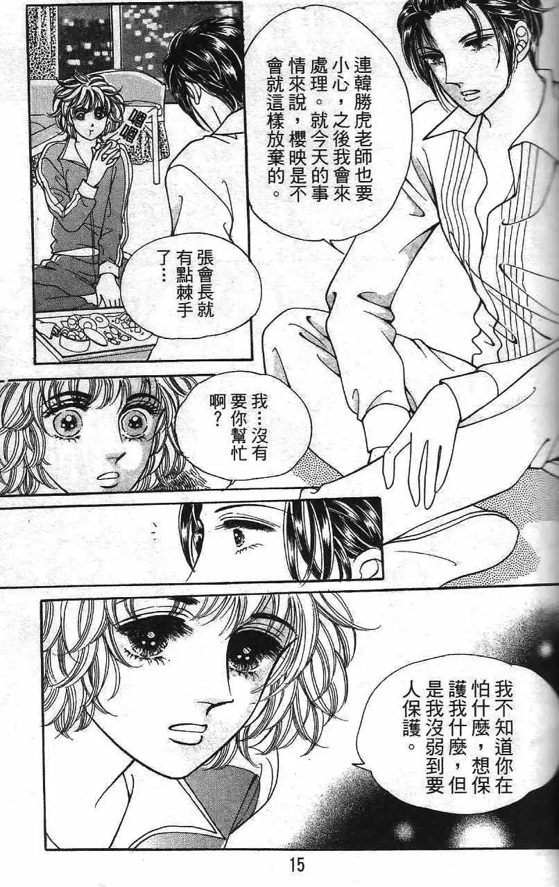 第21卷