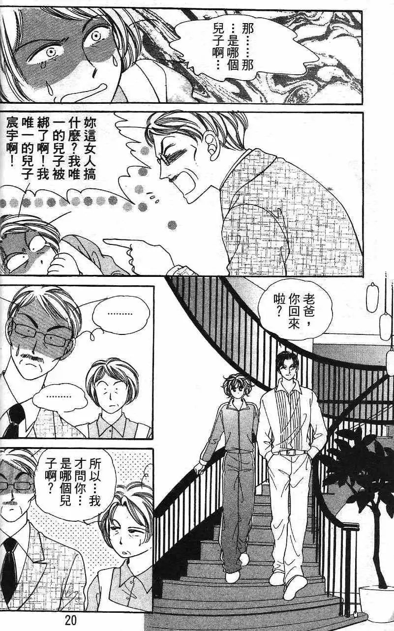 第21卷