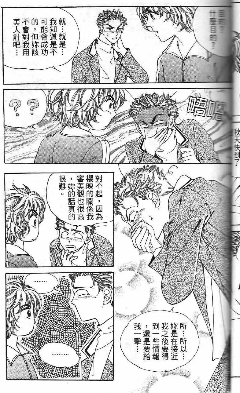 第21卷
