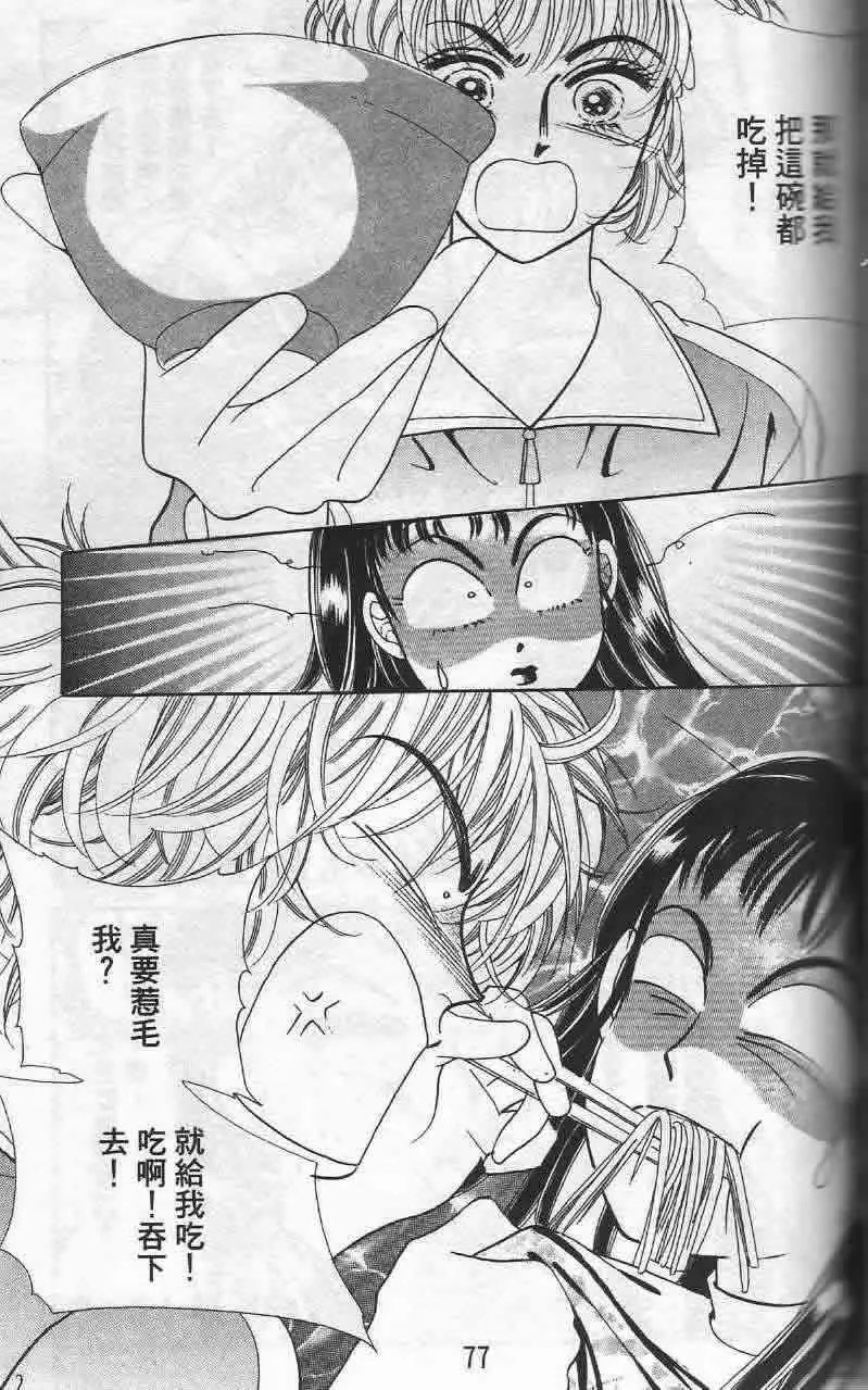 第21卷
