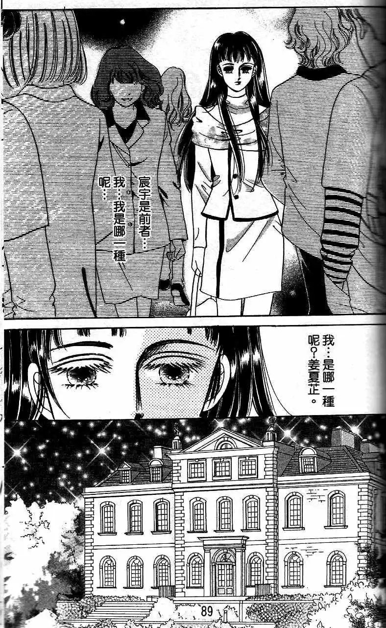 第21卷