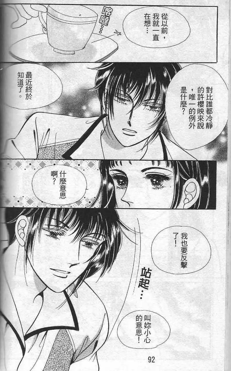 第21卷