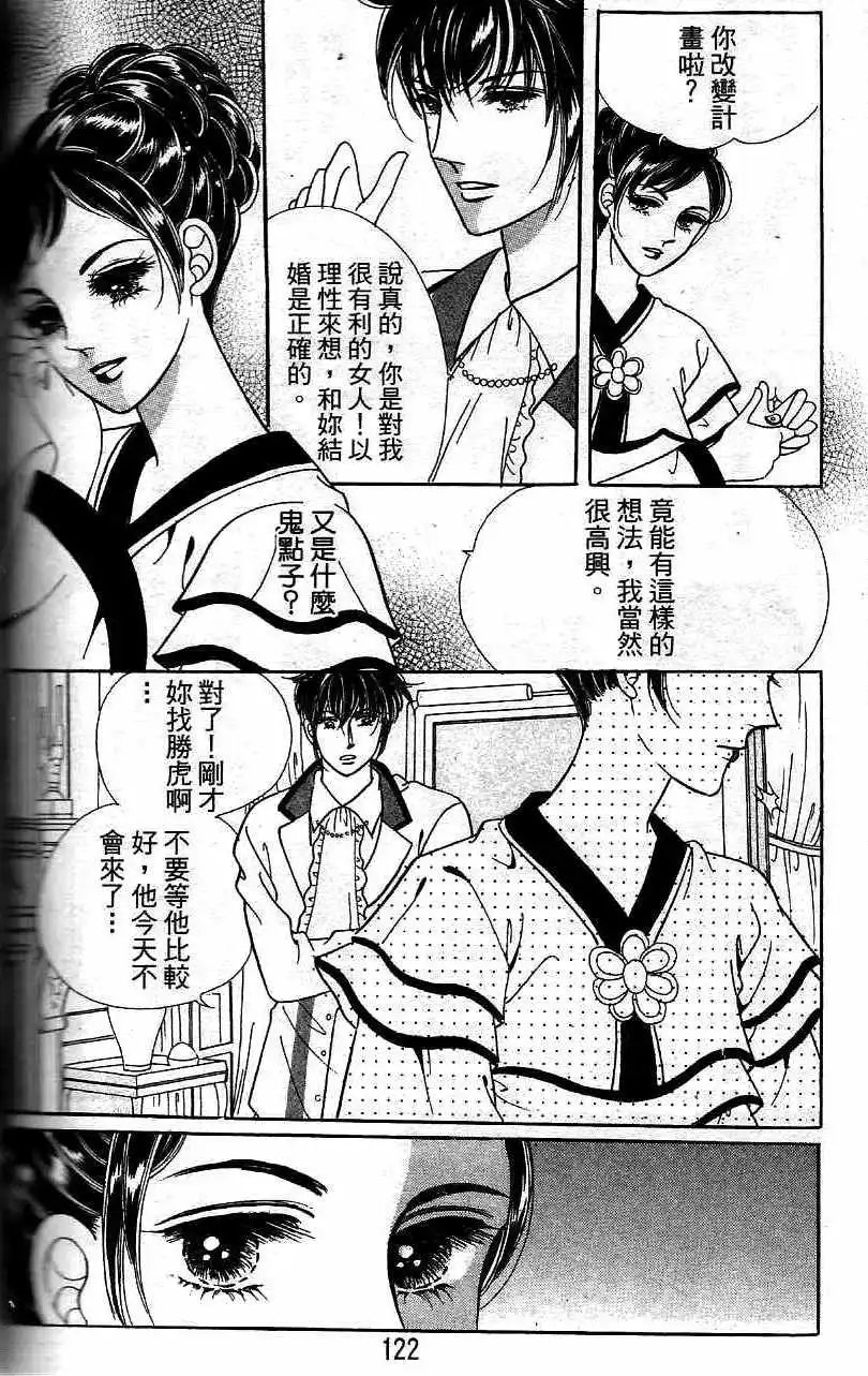 第21卷