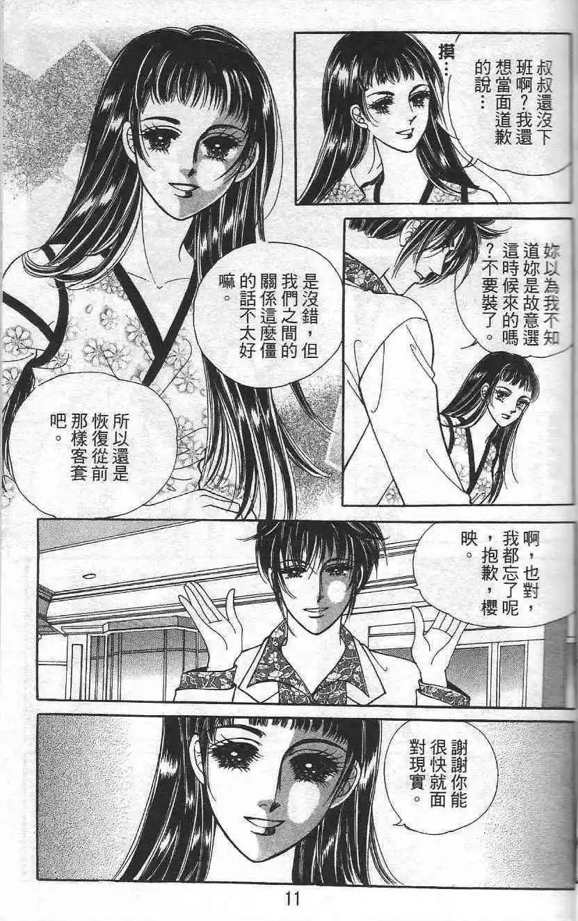 第22卷