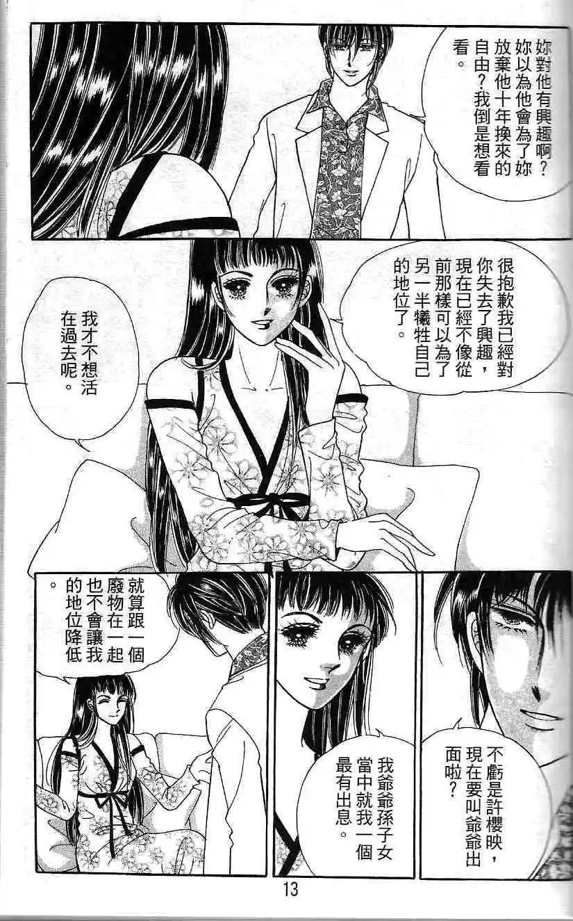 第22卷