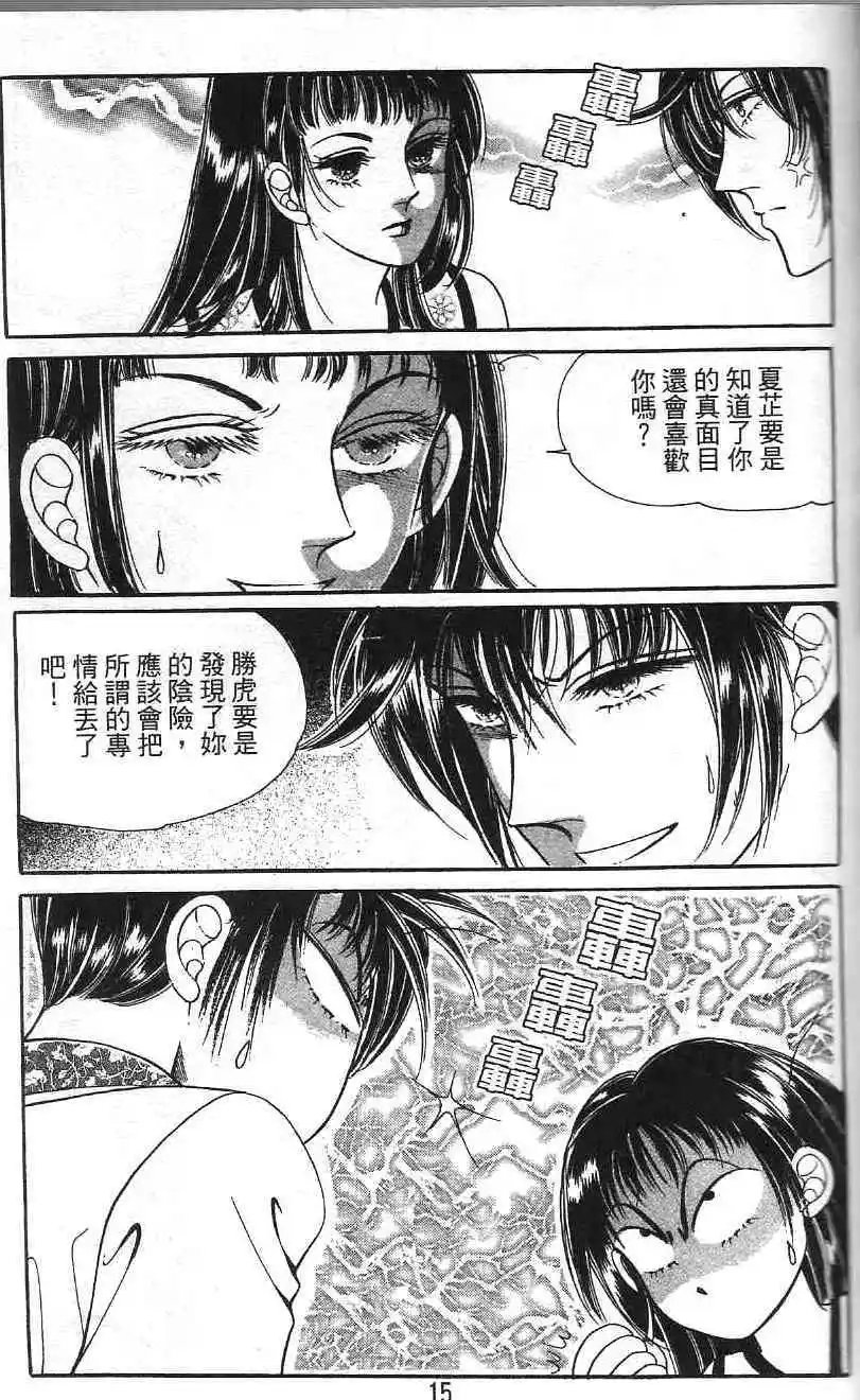 第22卷
