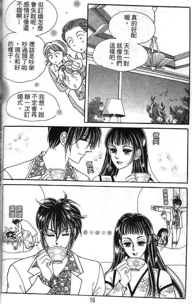 第22卷