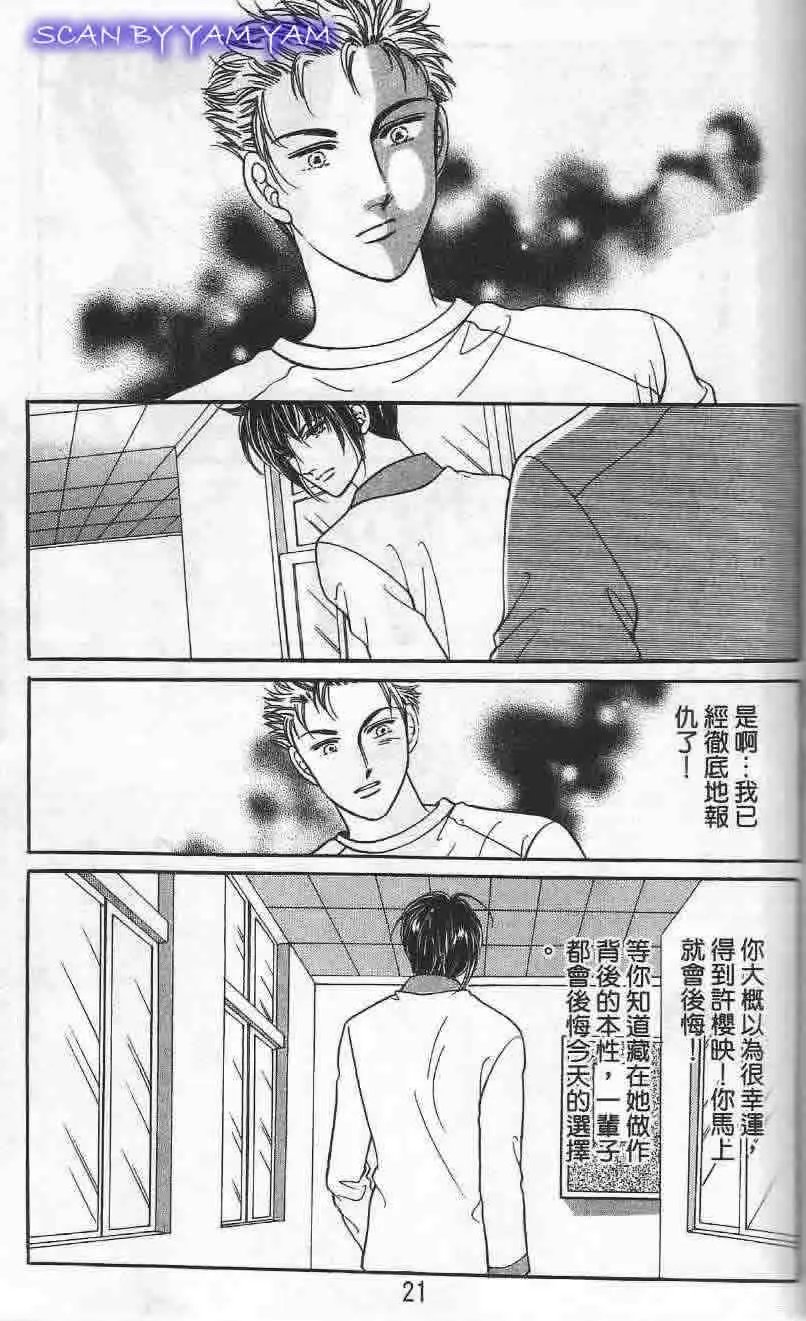 第22卷