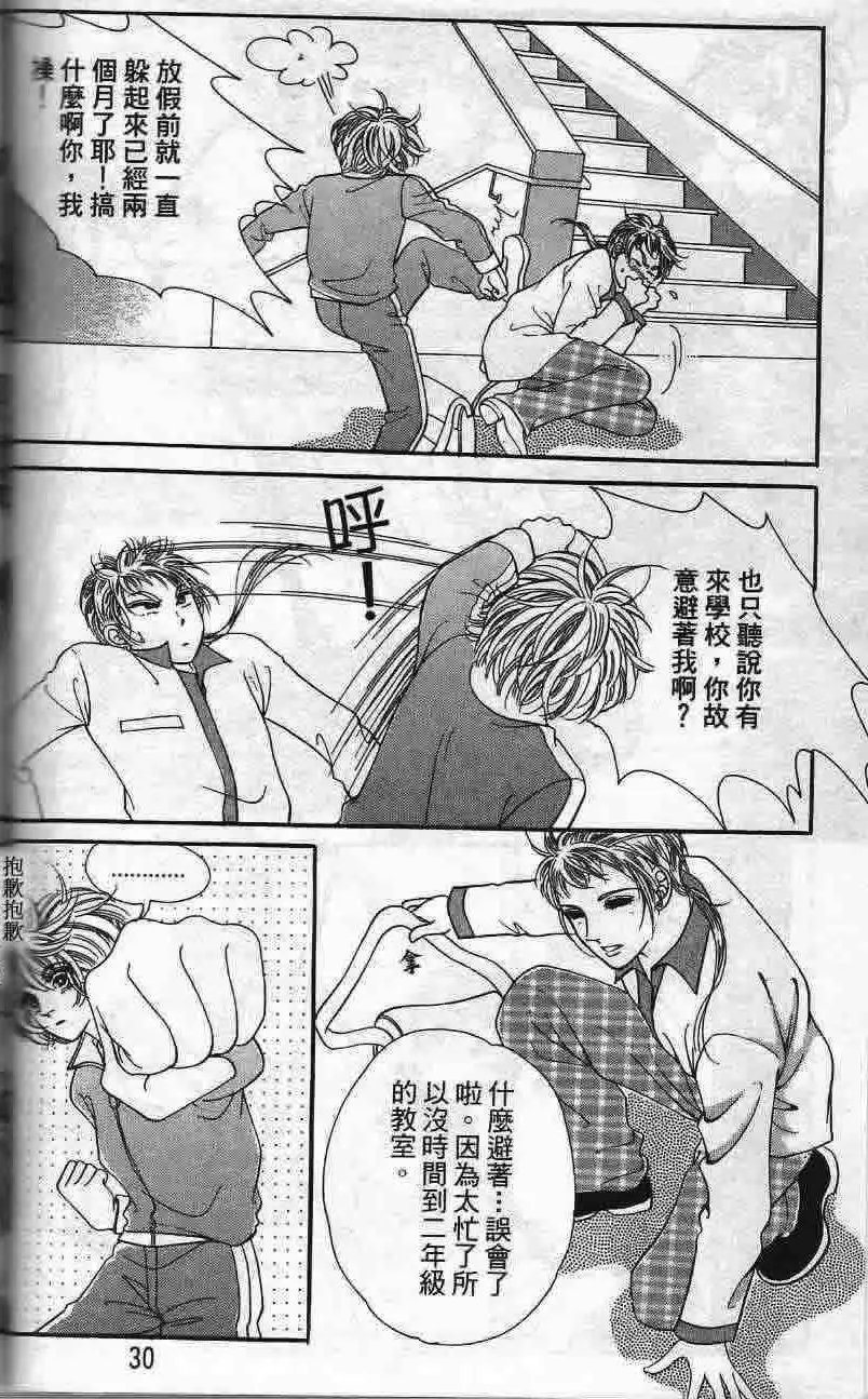 第22卷