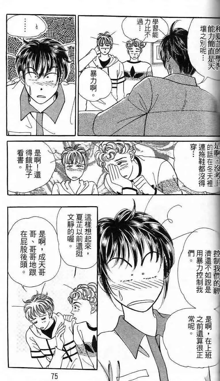 第22卷