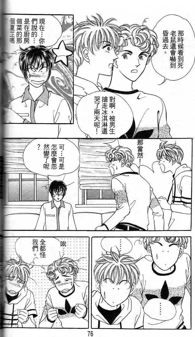 第22卷