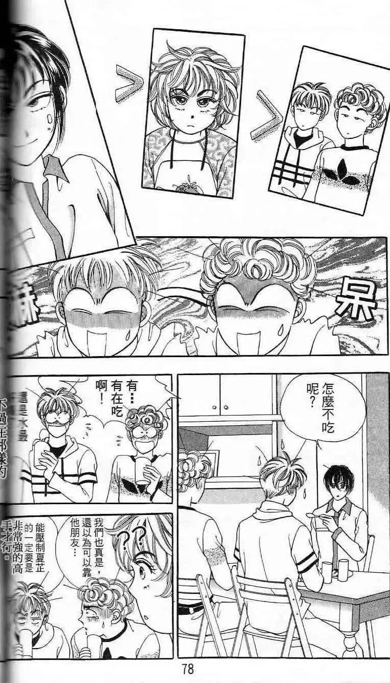 第22卷