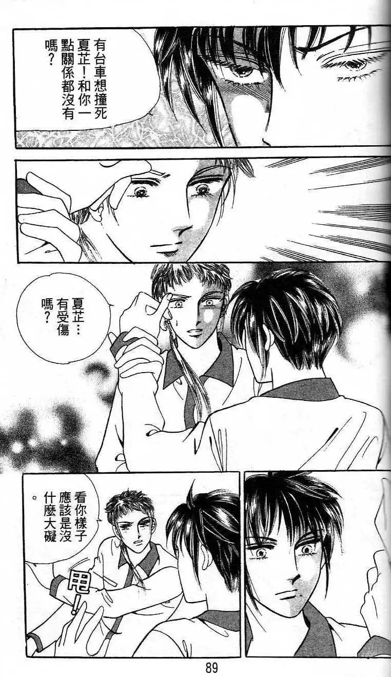 第22卷