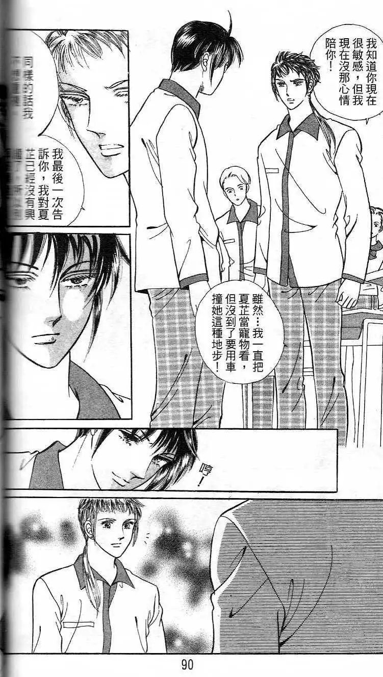 第22卷