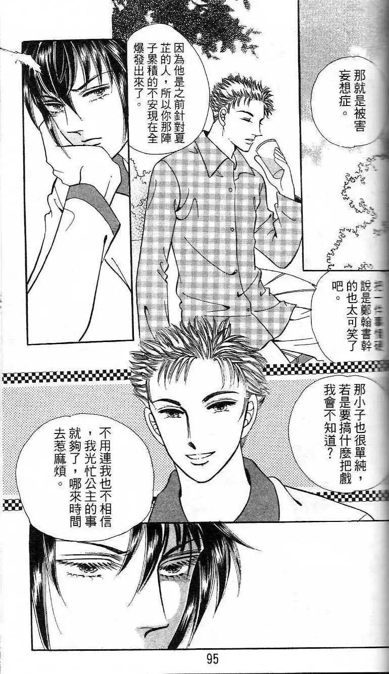 第22卷
