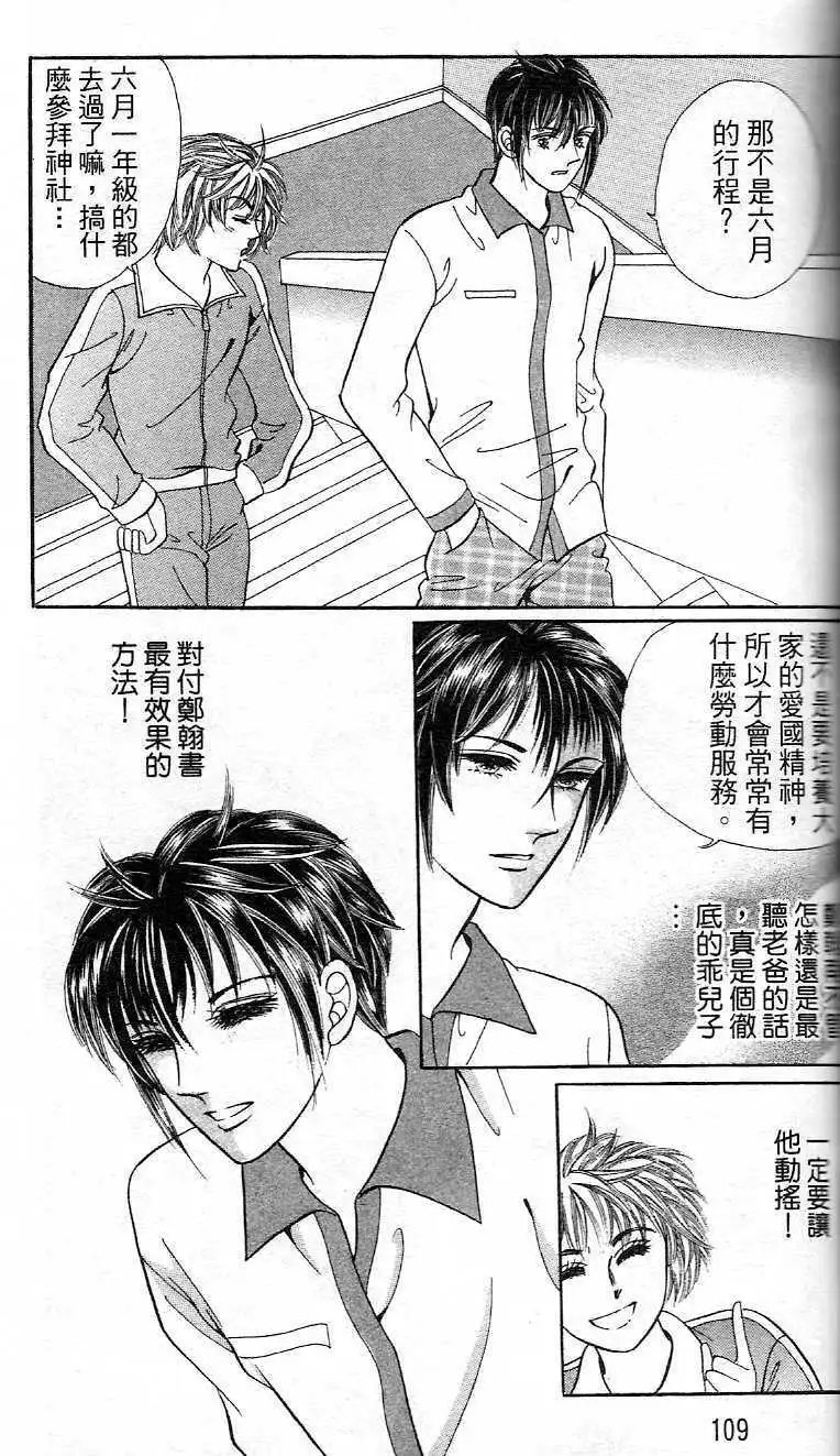 第22卷