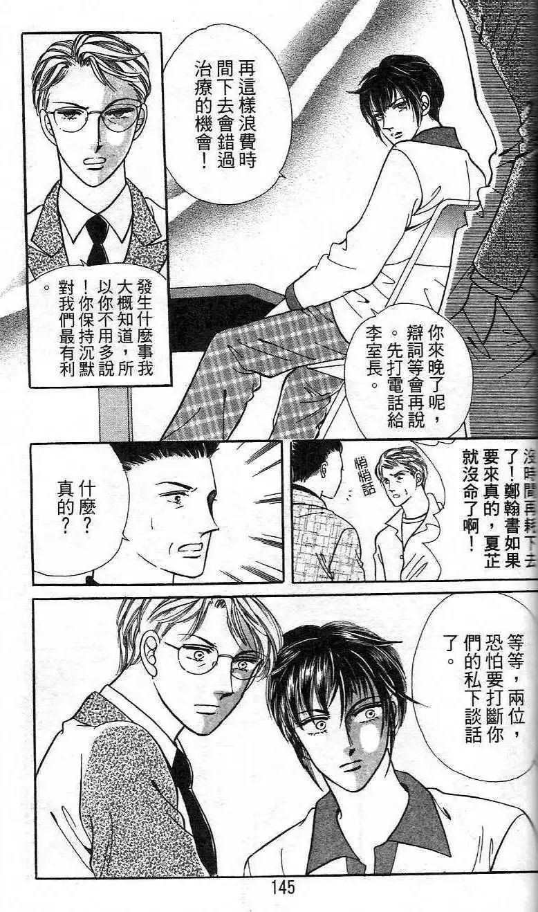 第22卷