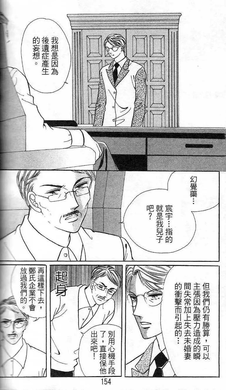 第22卷
