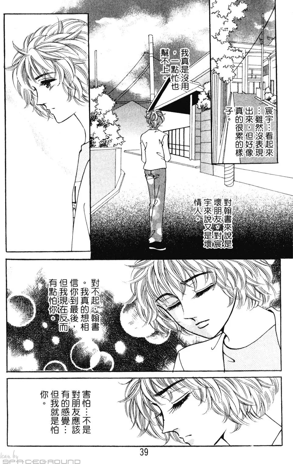 第23卷