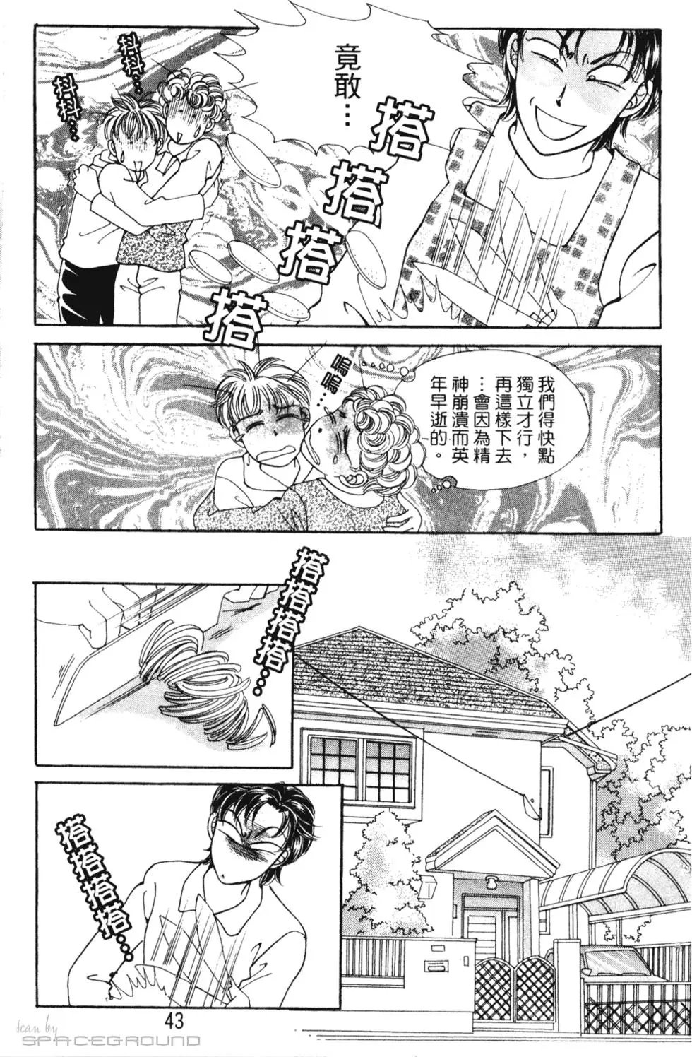 第23卷