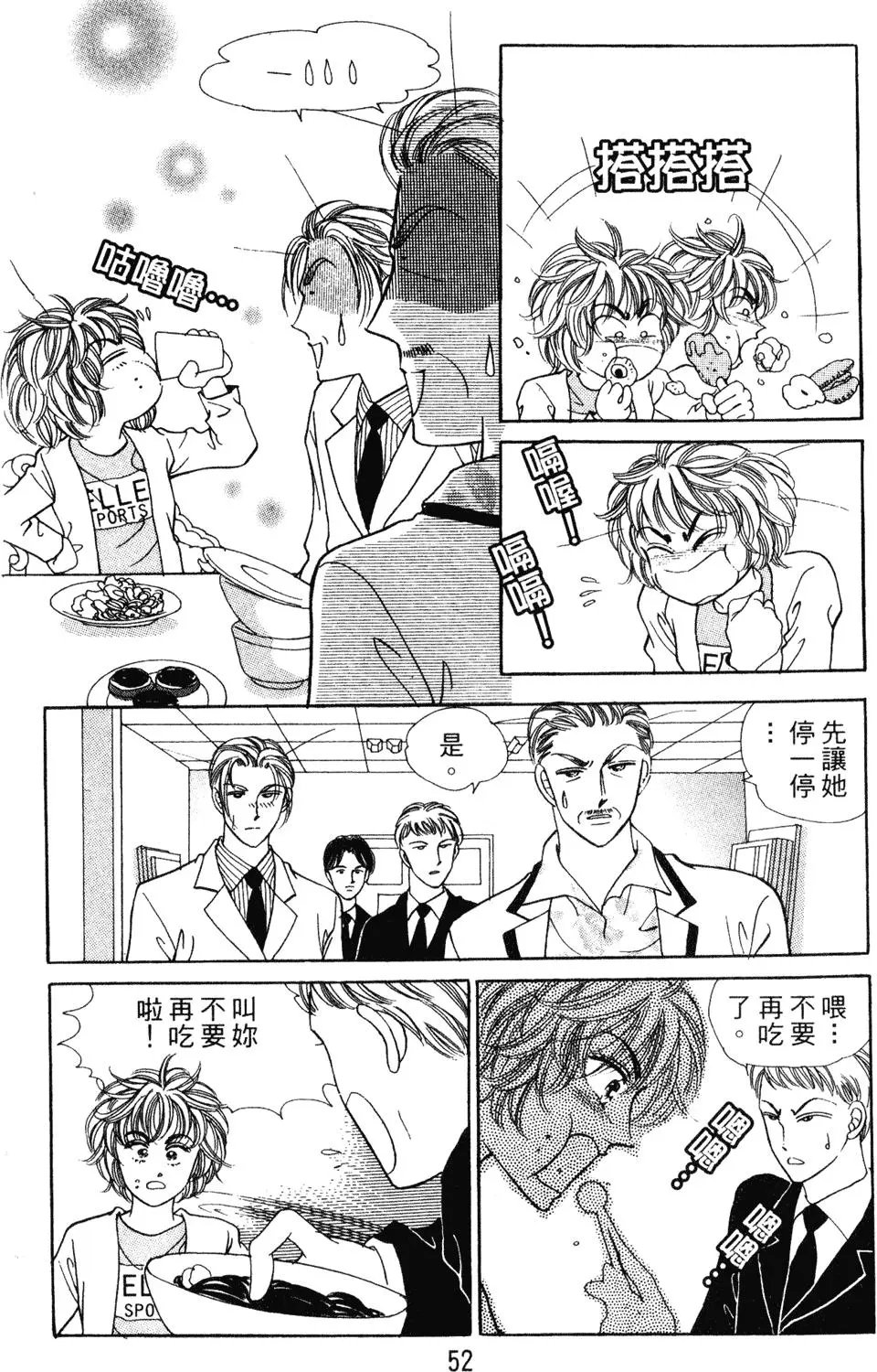第23卷