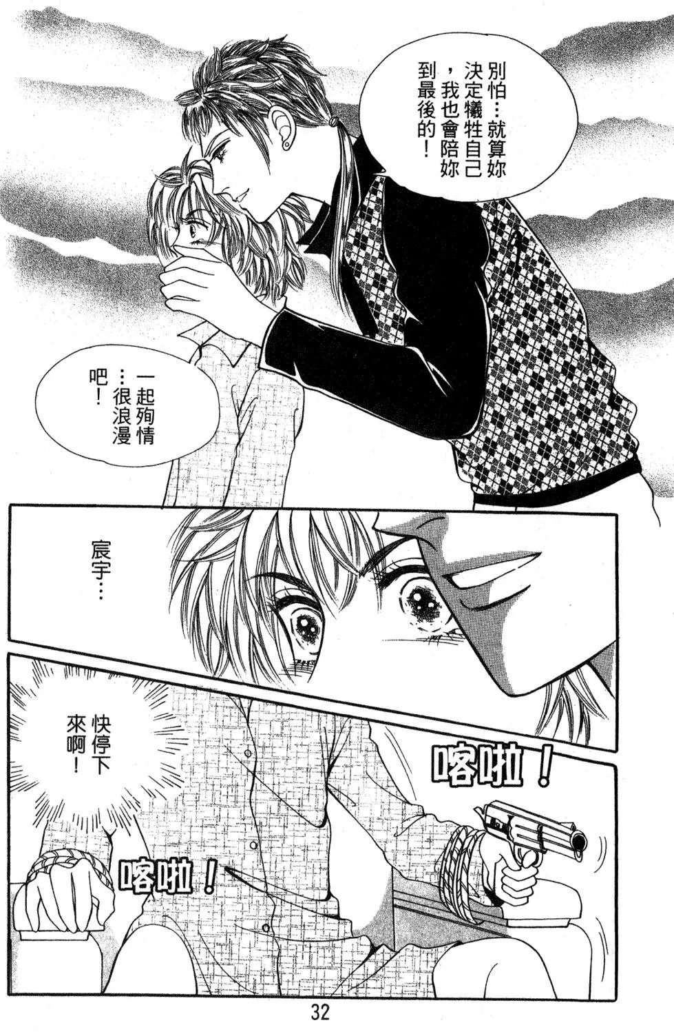 第24卷