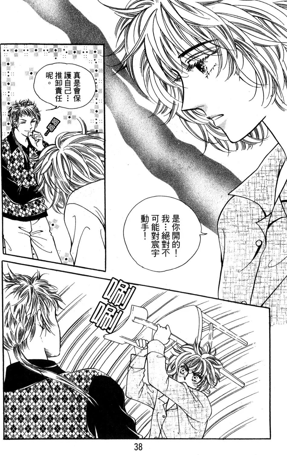 第24卷