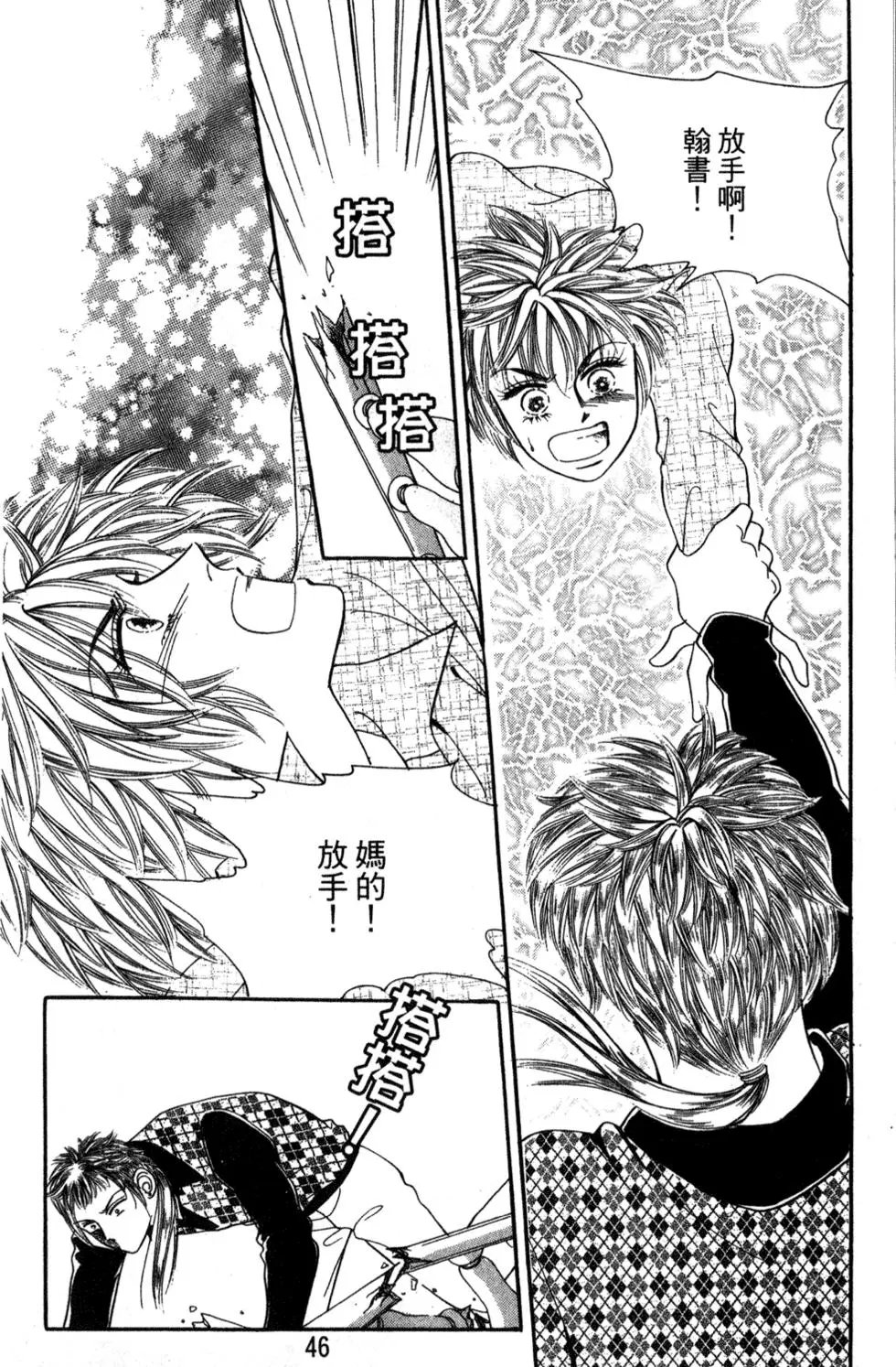第24卷