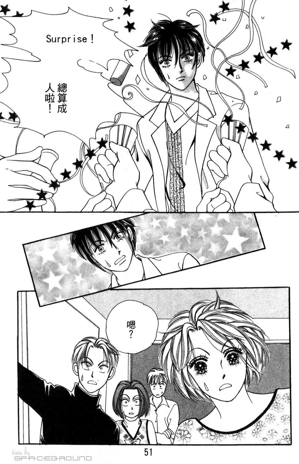 第24卷