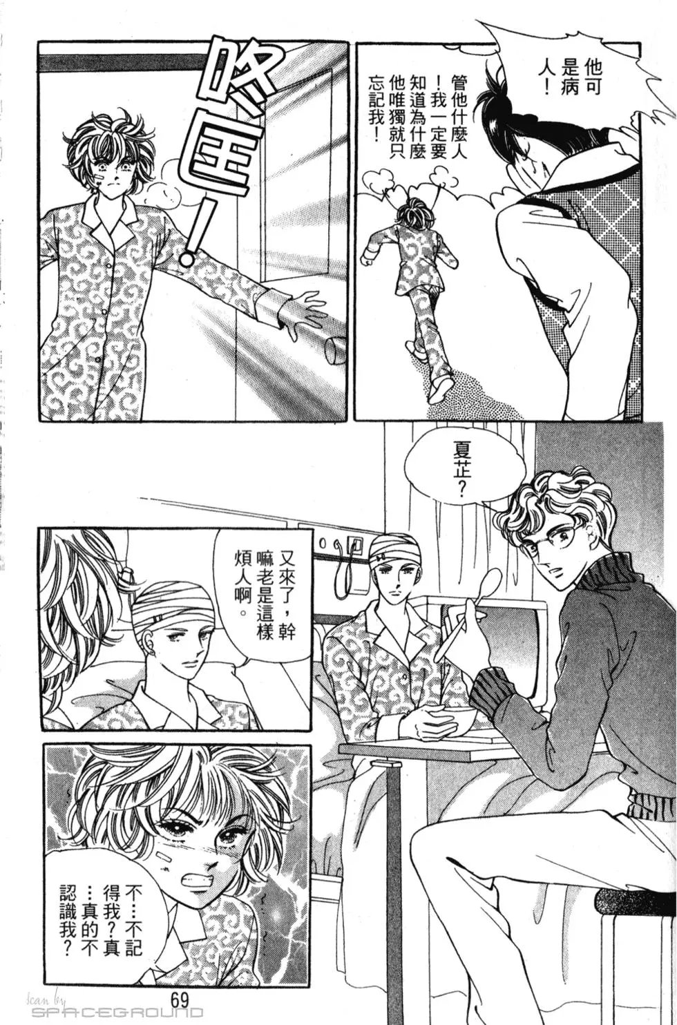 第24卷