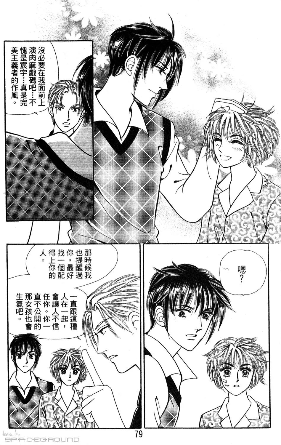 第24卷