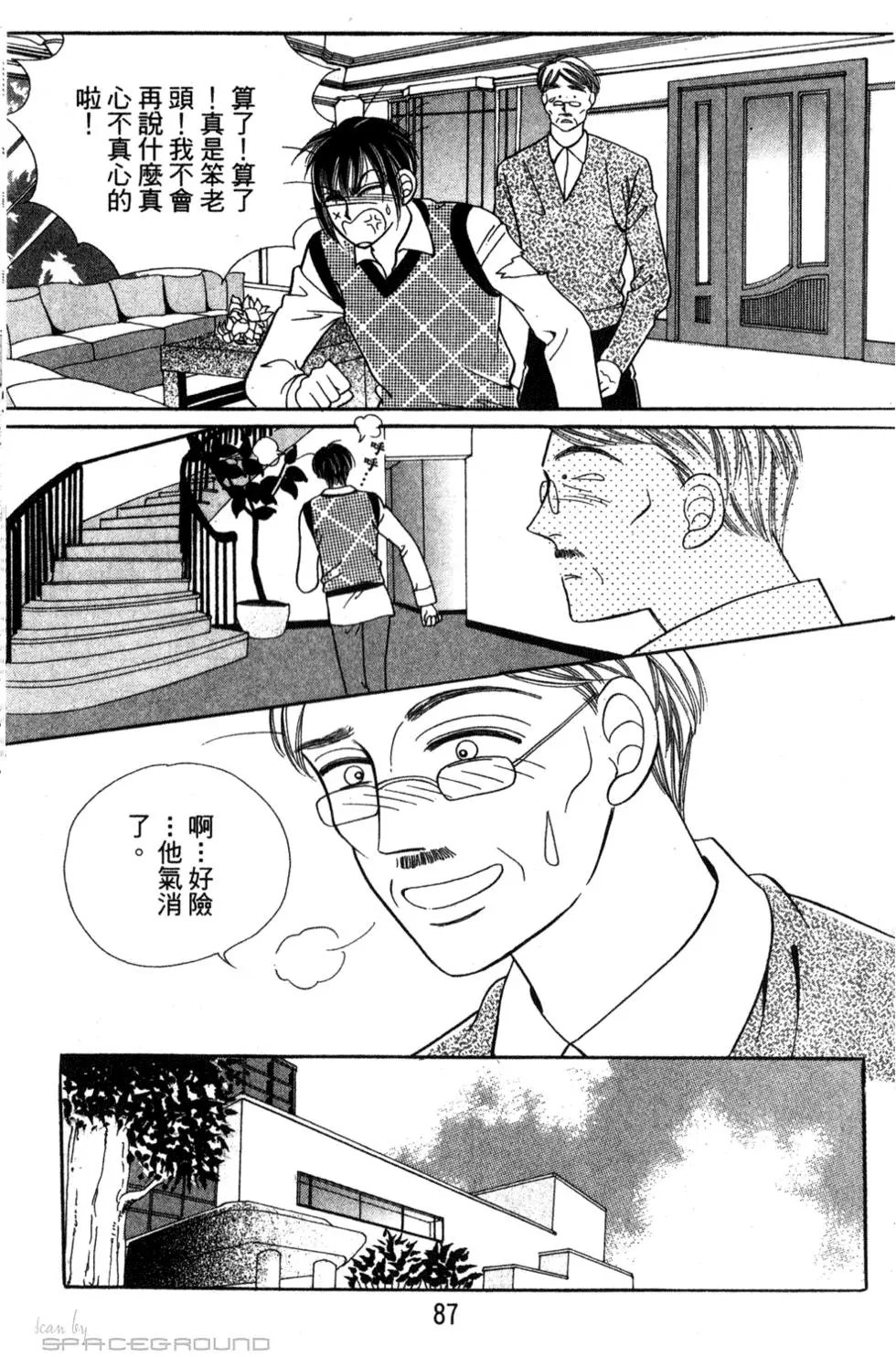第24卷