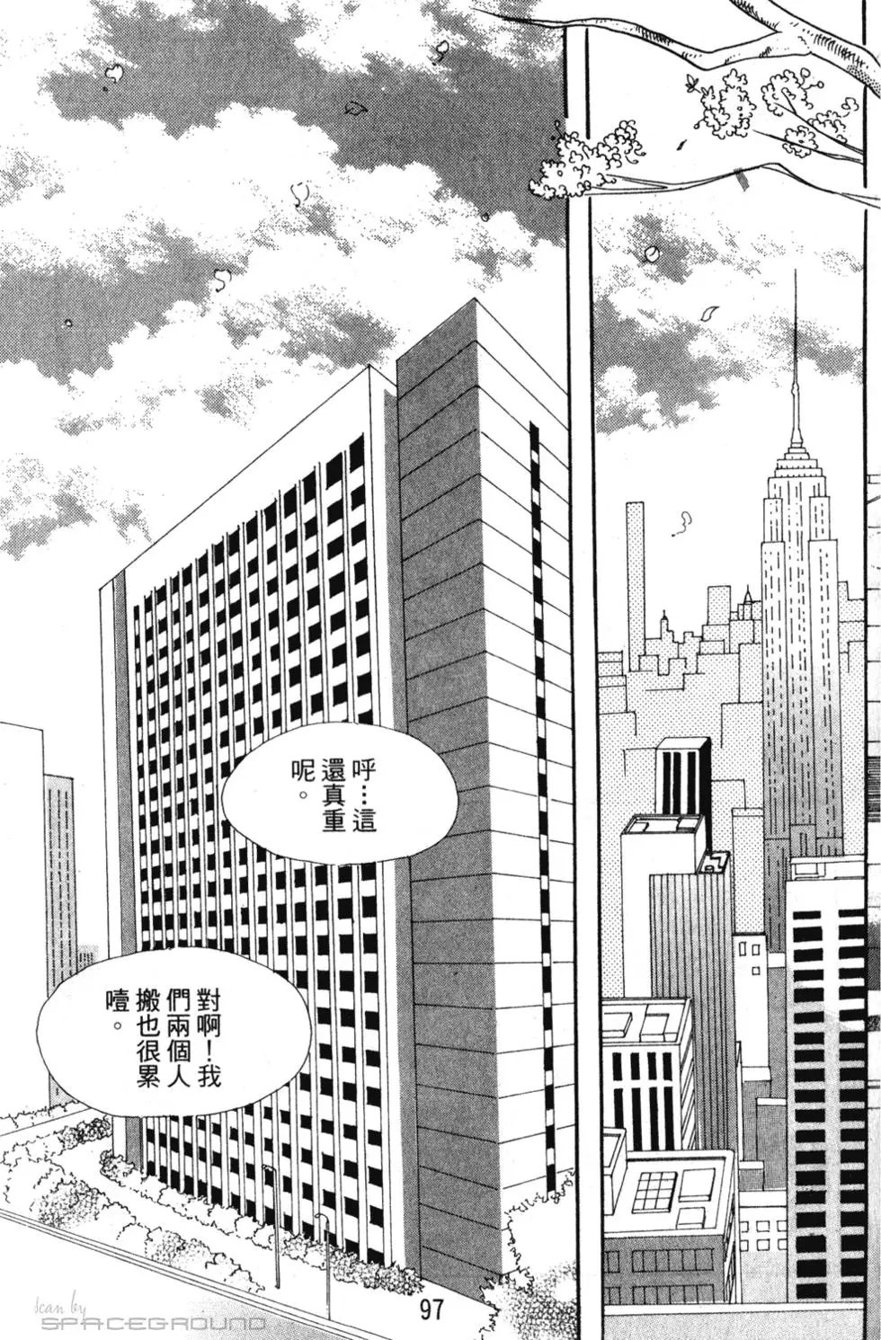 第24卷