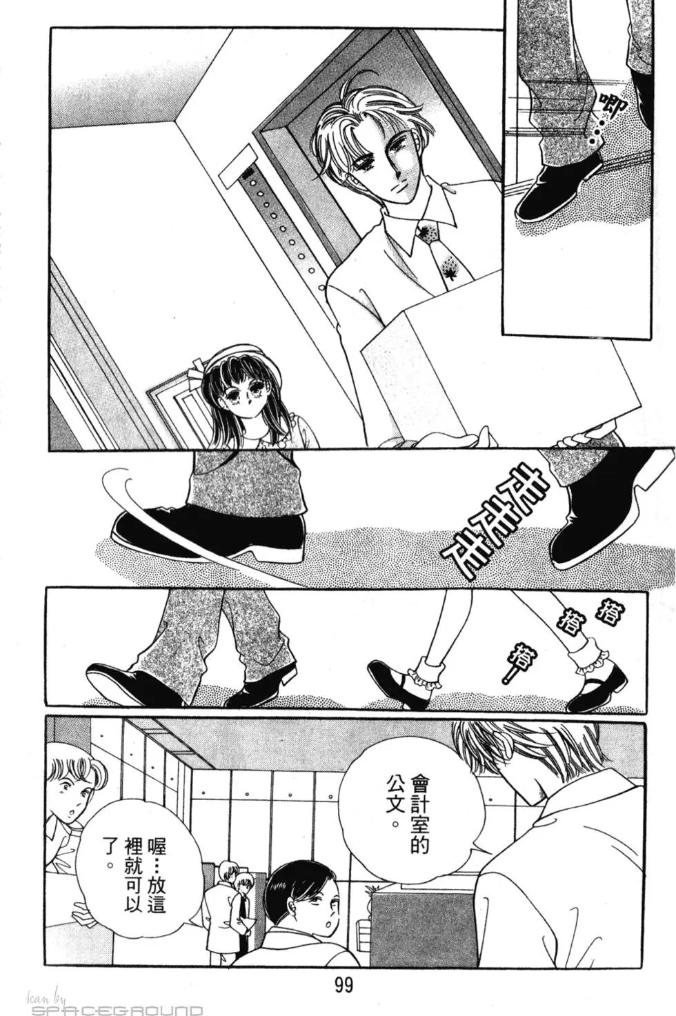 第24卷