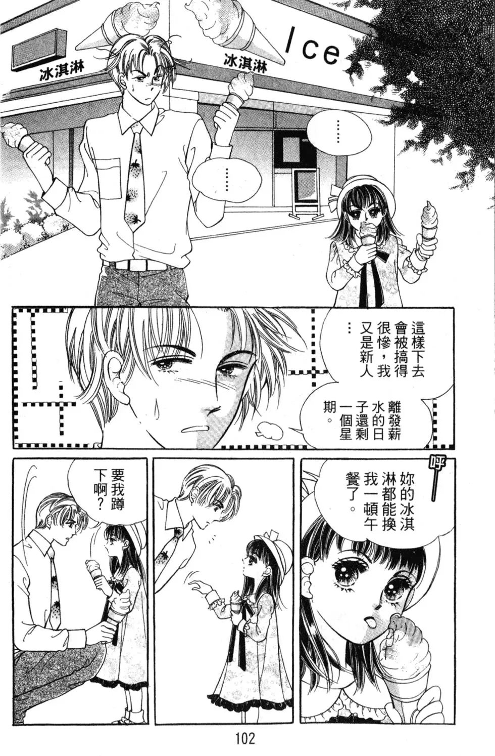第24卷
