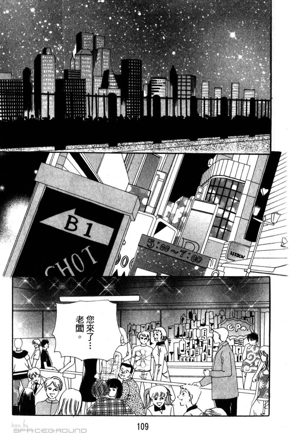 第24卷
