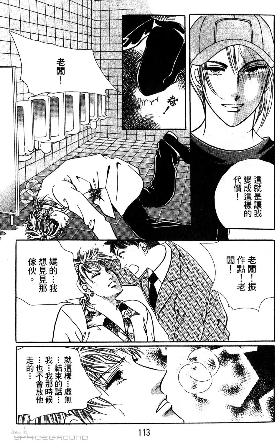 第24卷