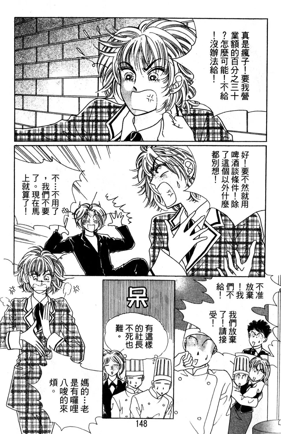 第24卷