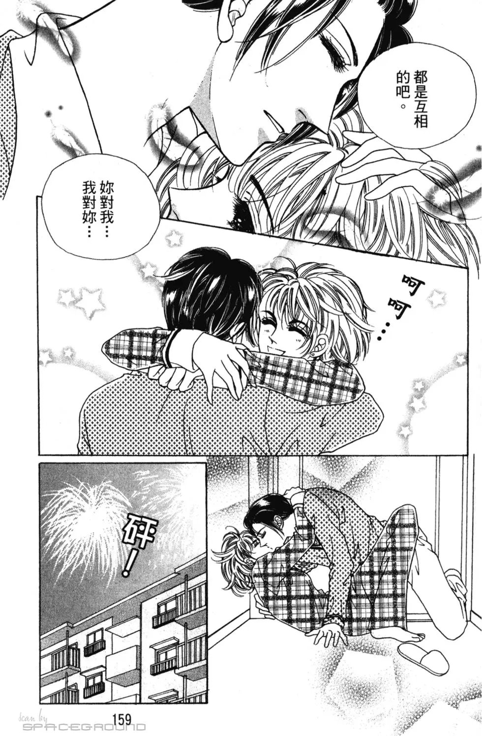 第24卷